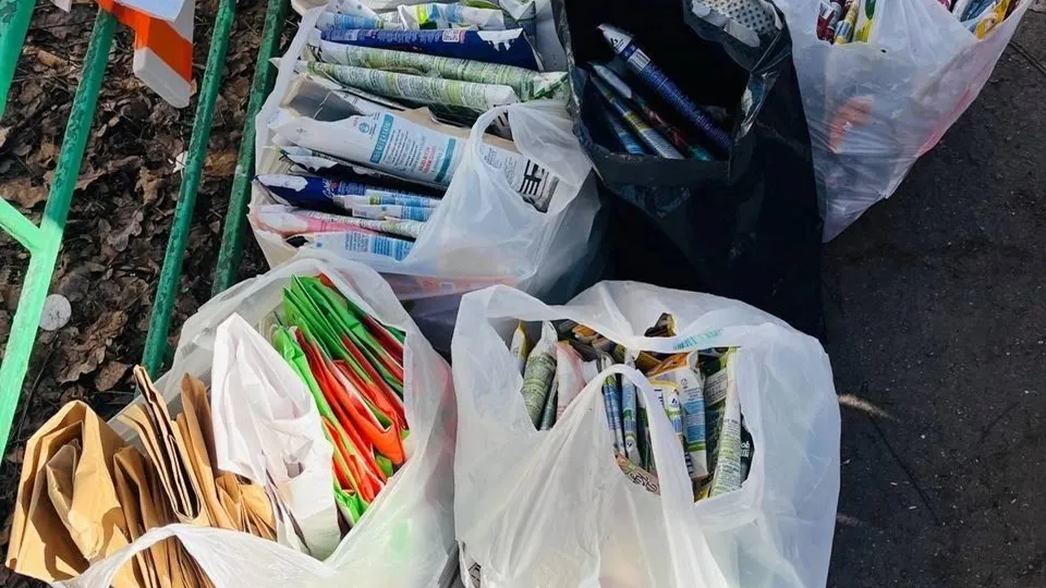 Фото: Министерство по содержанию территорий и государственному жилищному надзору МО