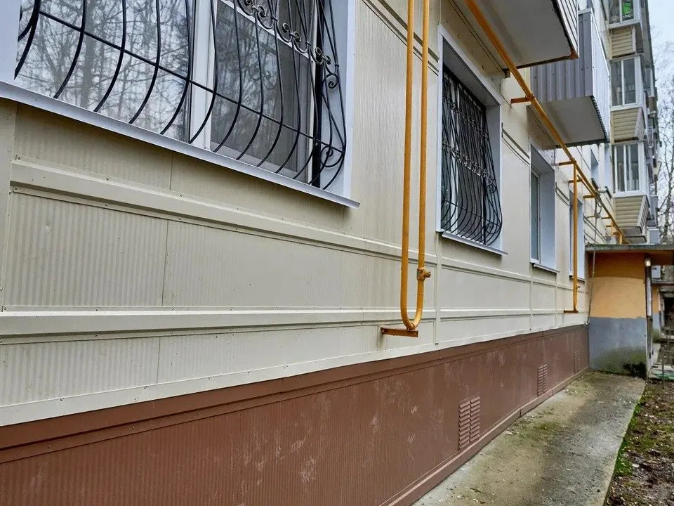 Фото: МинЖКХ МО