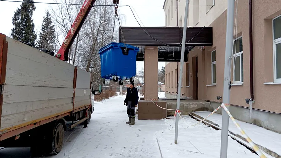 Фото: Минчистоты МО