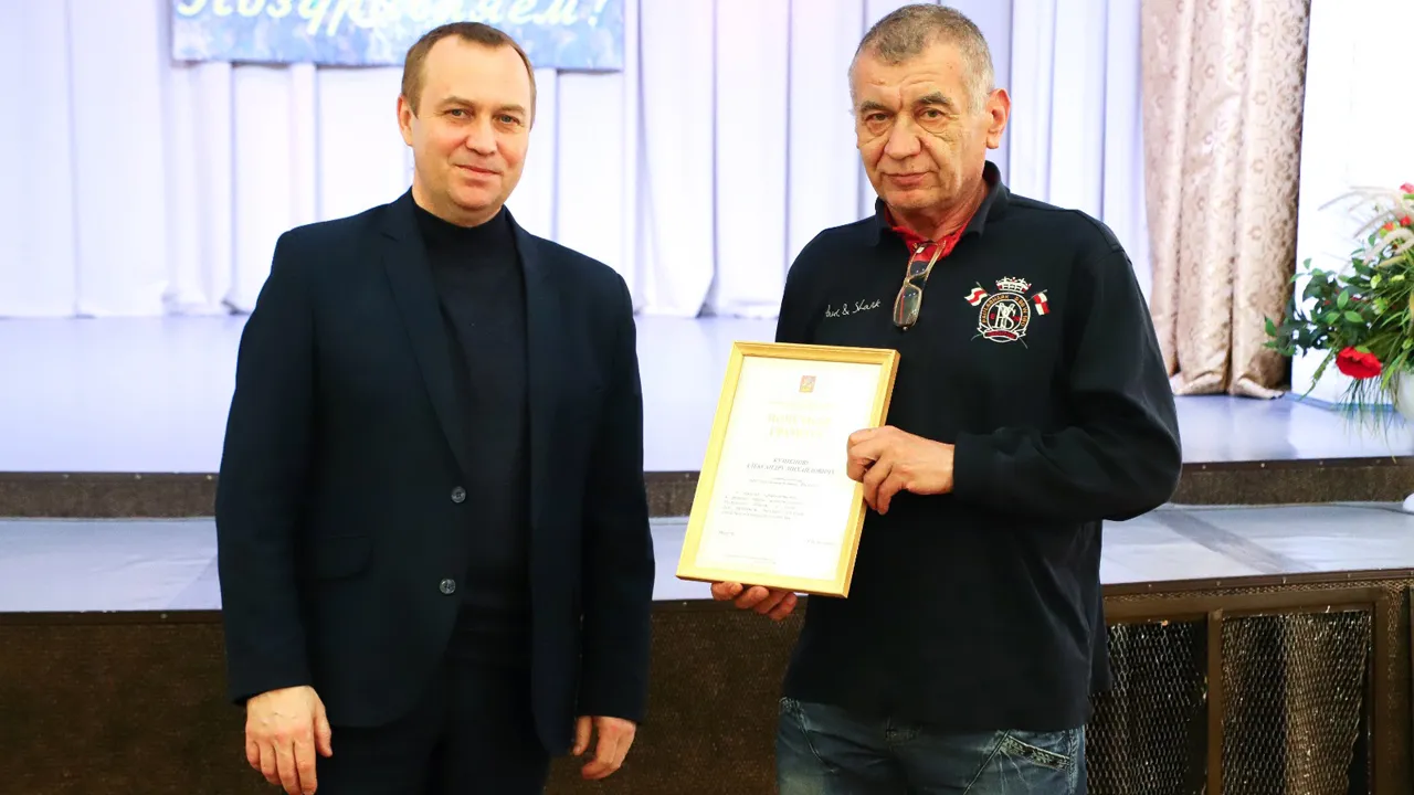 Фото: Пресс-служба администрации г.о. Воскресенск