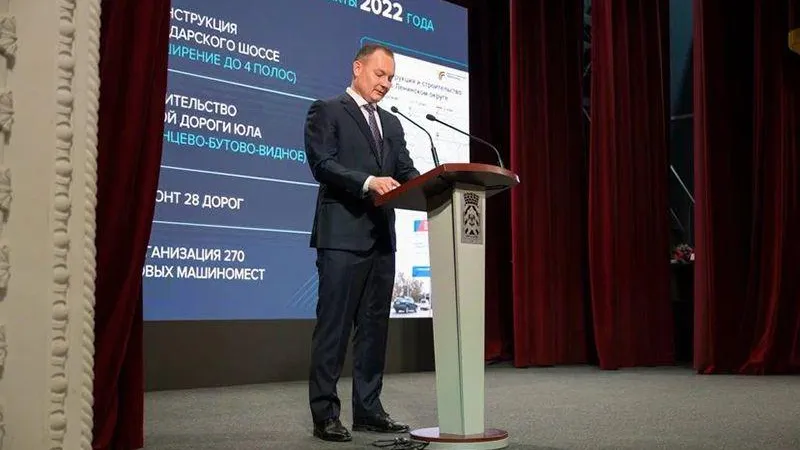 Глава Ленинского городского округа рассказал о планах по развитию дорожно-транспортной сети в муниципалитете