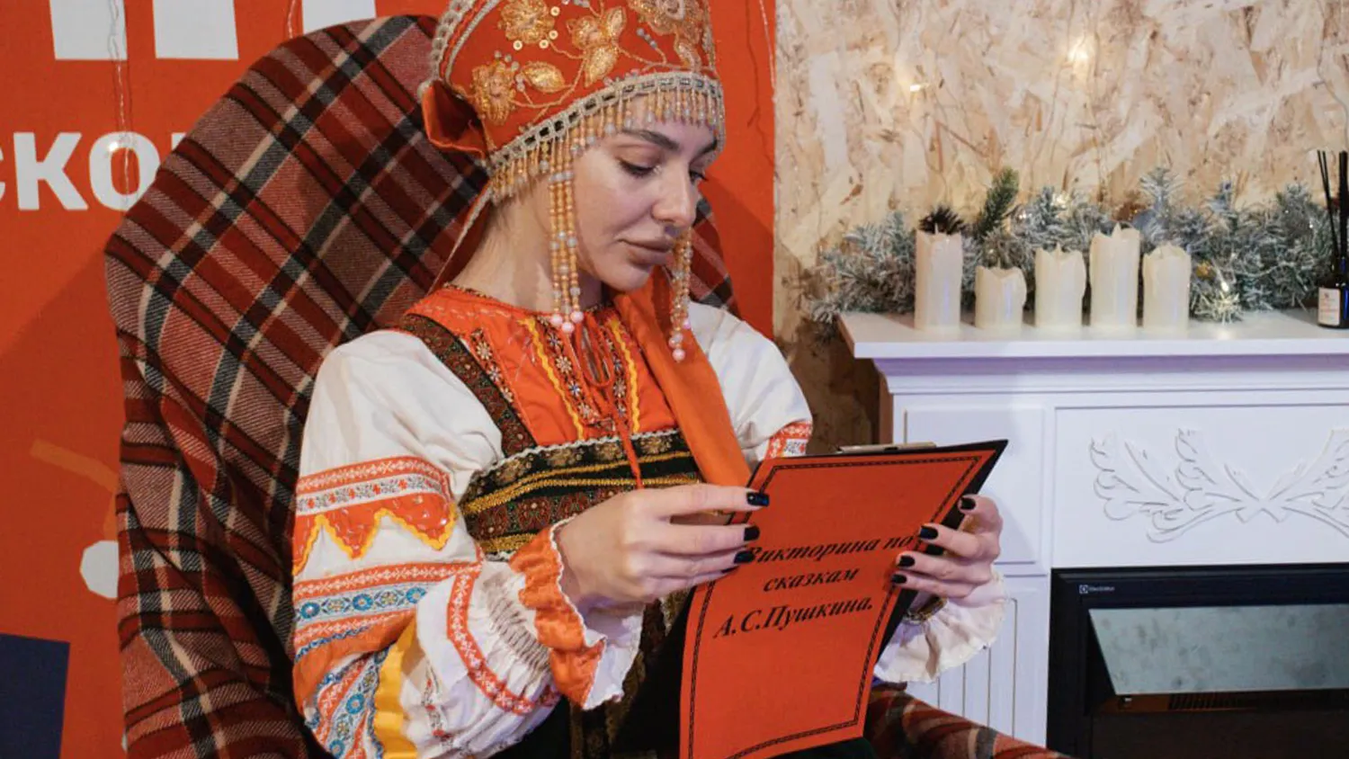 Фото: ЦД «Победа»