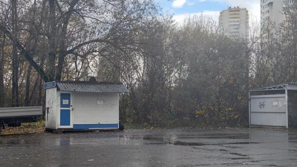 Фото: t.me/Kogan_Live