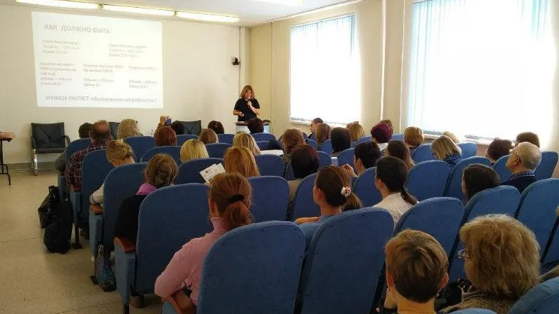 Министерство здравоохранения МО