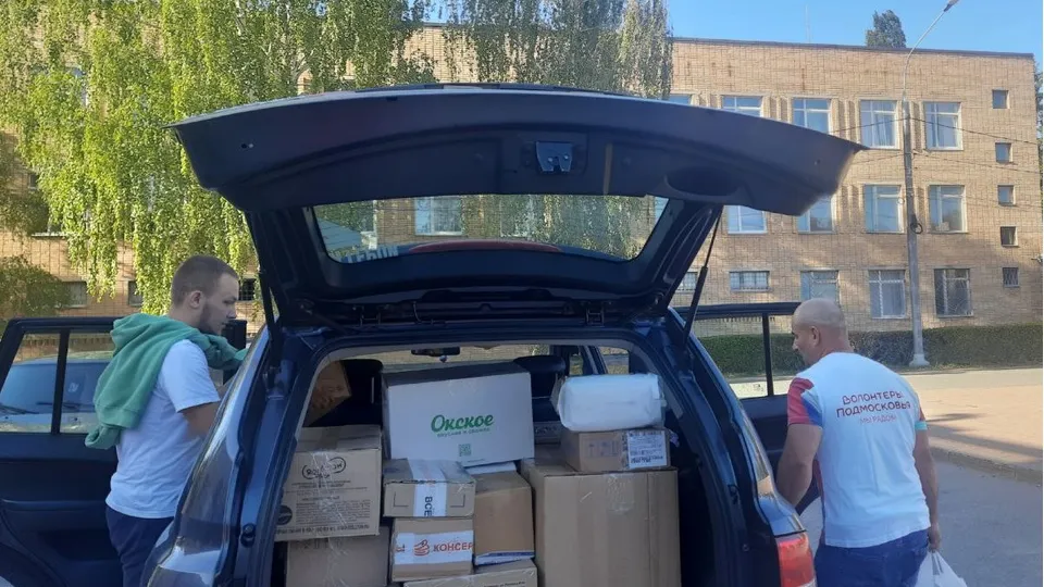 Фото: волонтерский штаб г.о. Серебряные Пруды