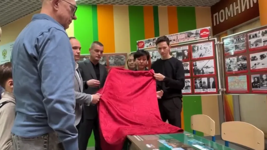 фото телеграм-канала администрации Ленинского городского округа