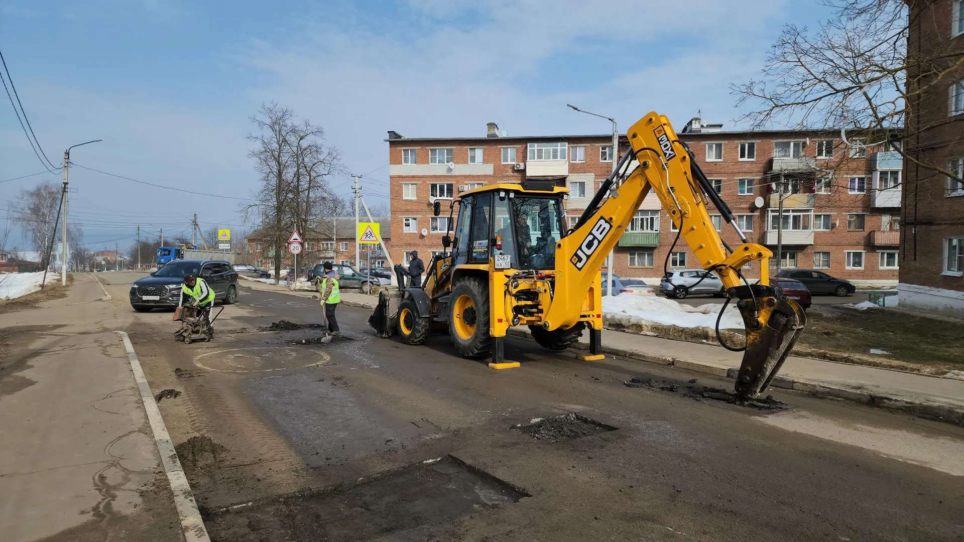 Медиабанк Подмосковья/Иван Дубров