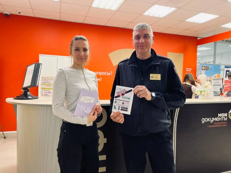 Фото: администрация муниципального округа Дмитровский