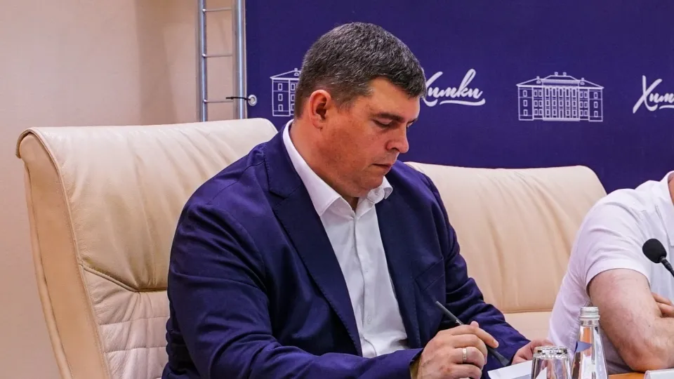 Фото: пресс-служба администрации г.о. Химки