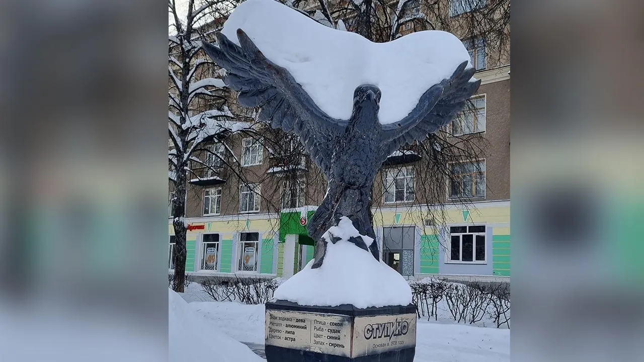 Андрей Башинский