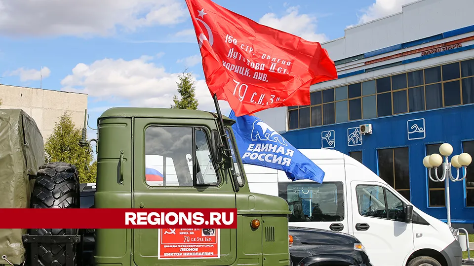 Фото: Евгений Мазепов