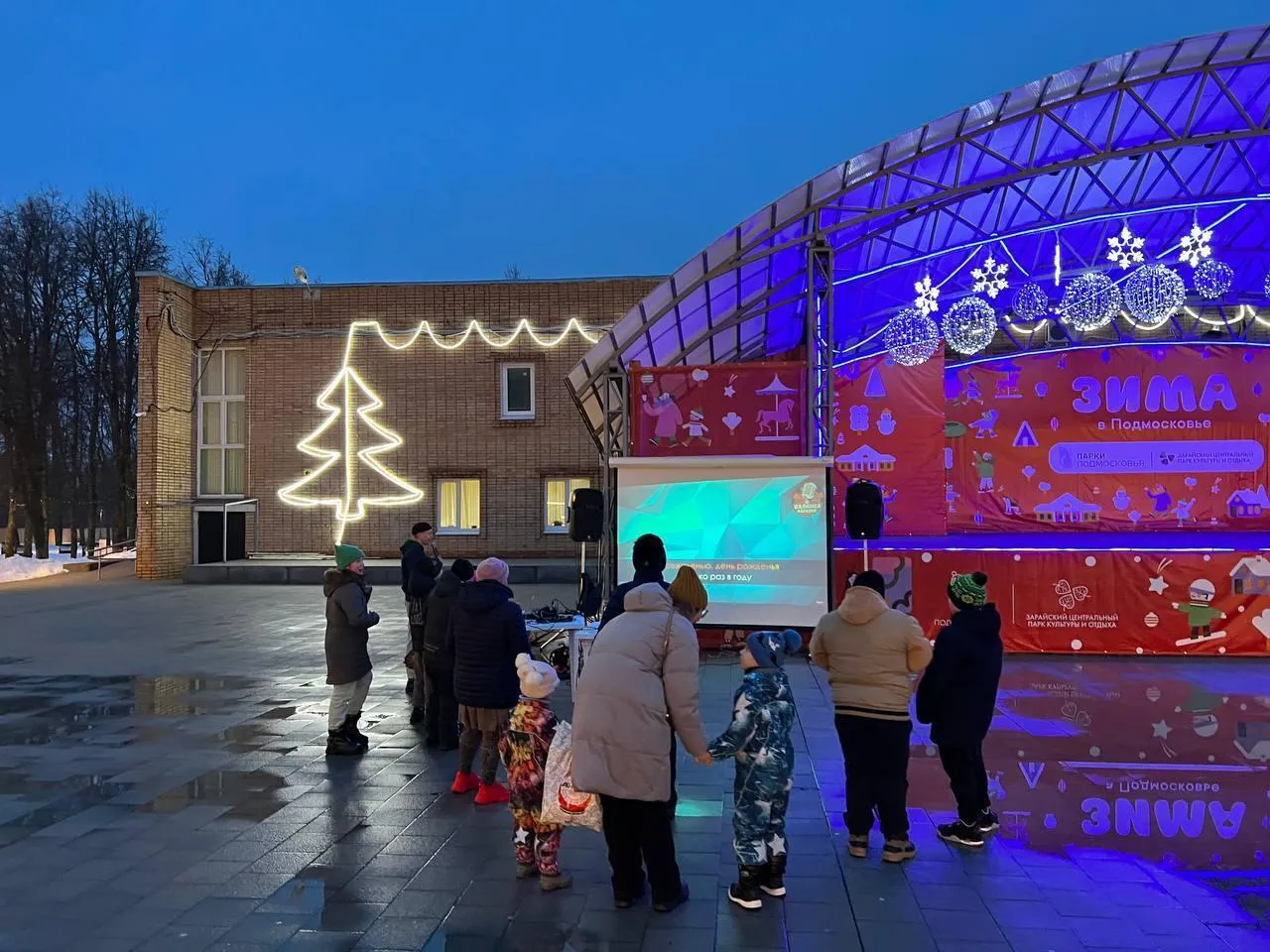 Фото: ЦД «Победа»