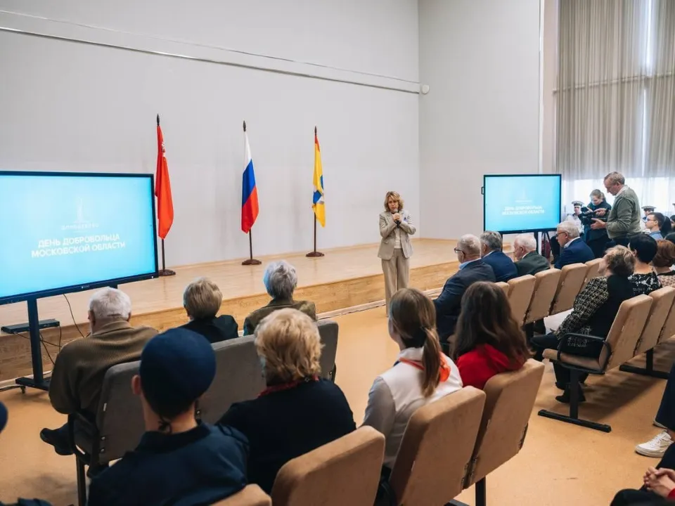 Фото: пресс-служба Администрации г.о. Домодедово