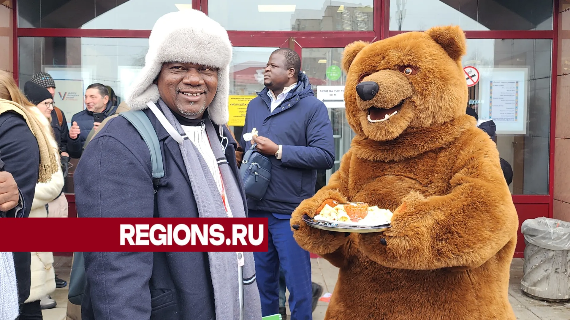 Фото: Светлана Борщева