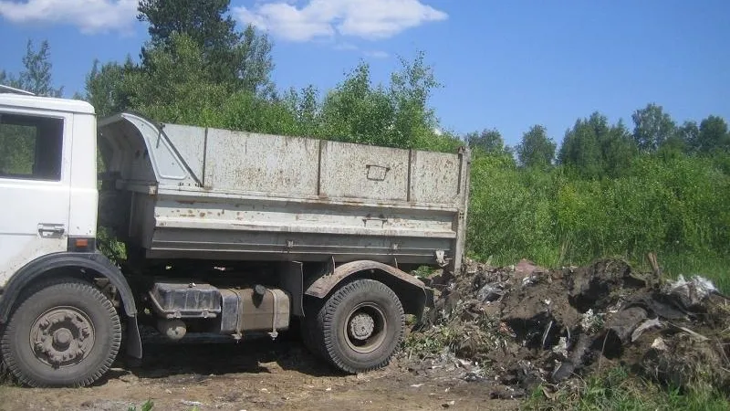 Министерство экологии и природопользования МО