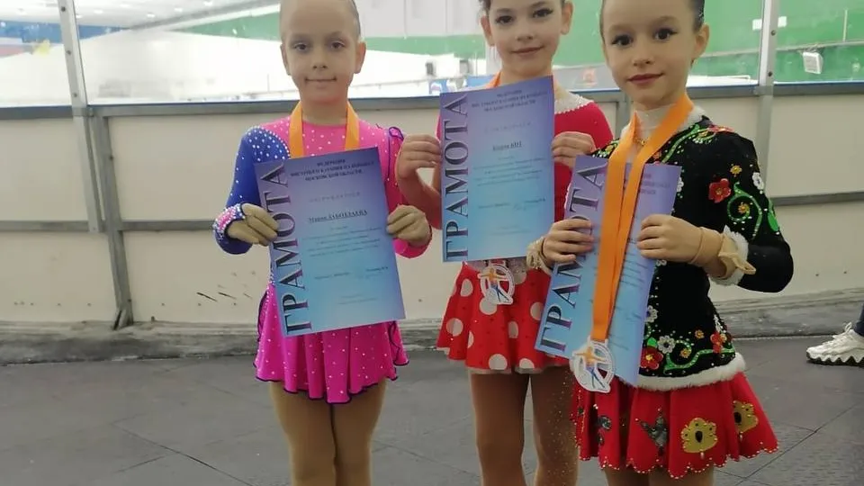Фото: СШ «Центр Спорта - Метеор»
