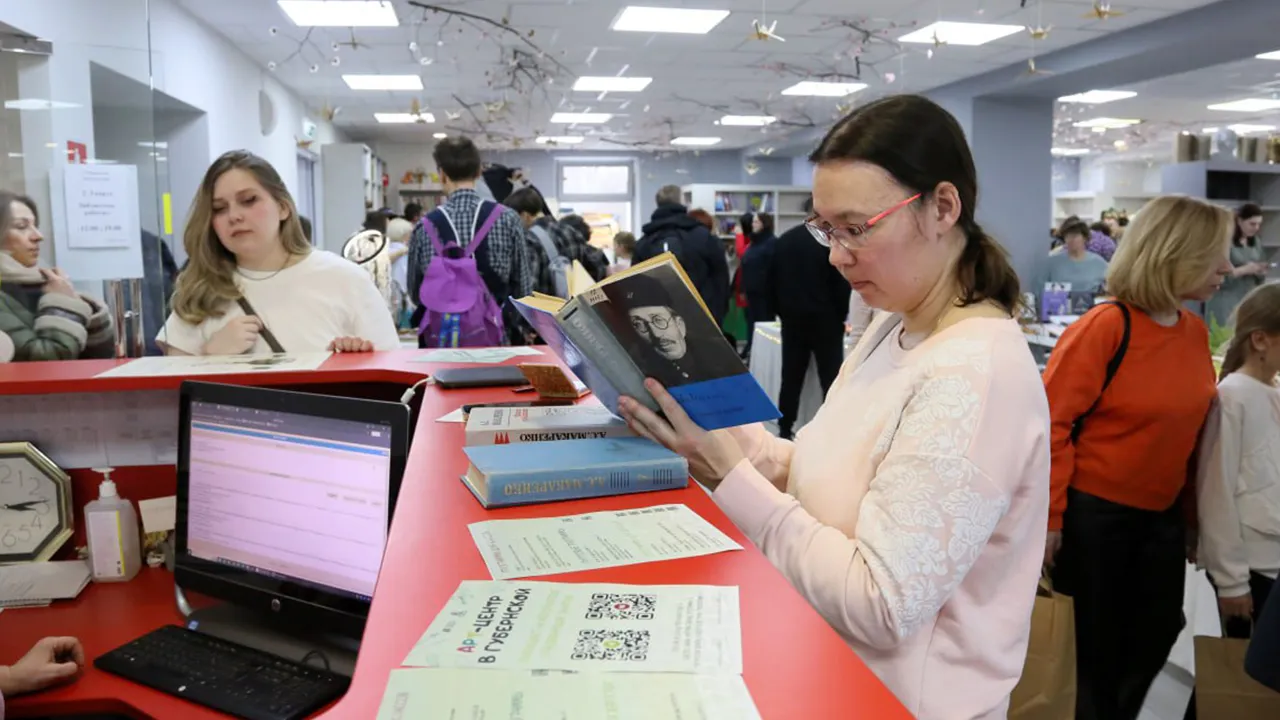 Минкультуры МО