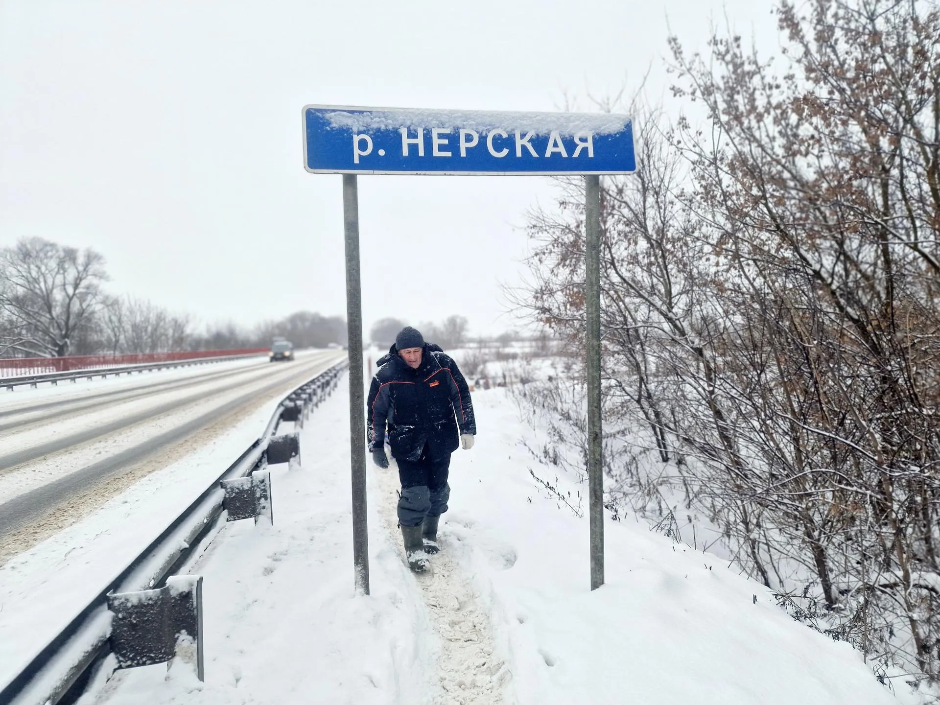 Фото: REGIONS/Ольга Шаронова