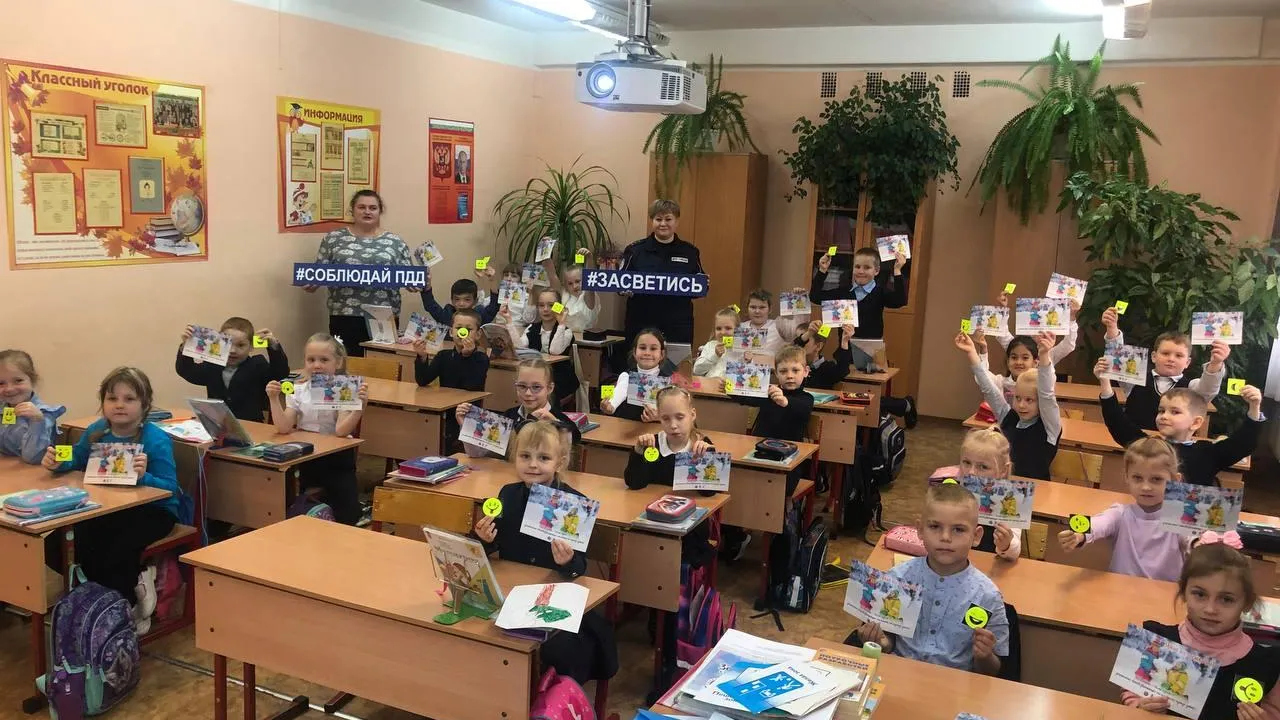 16 батальона ДПС 2 полка ДПС (южный) ГИБДД ГУ МВД России по Московской области