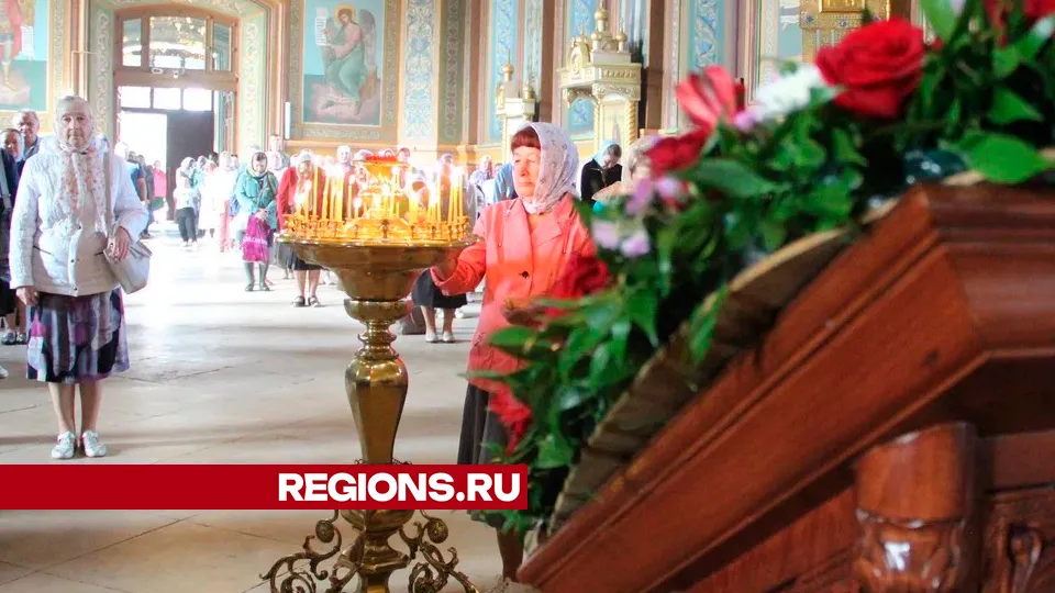 Фото: REGIONS/Василий Тремасов