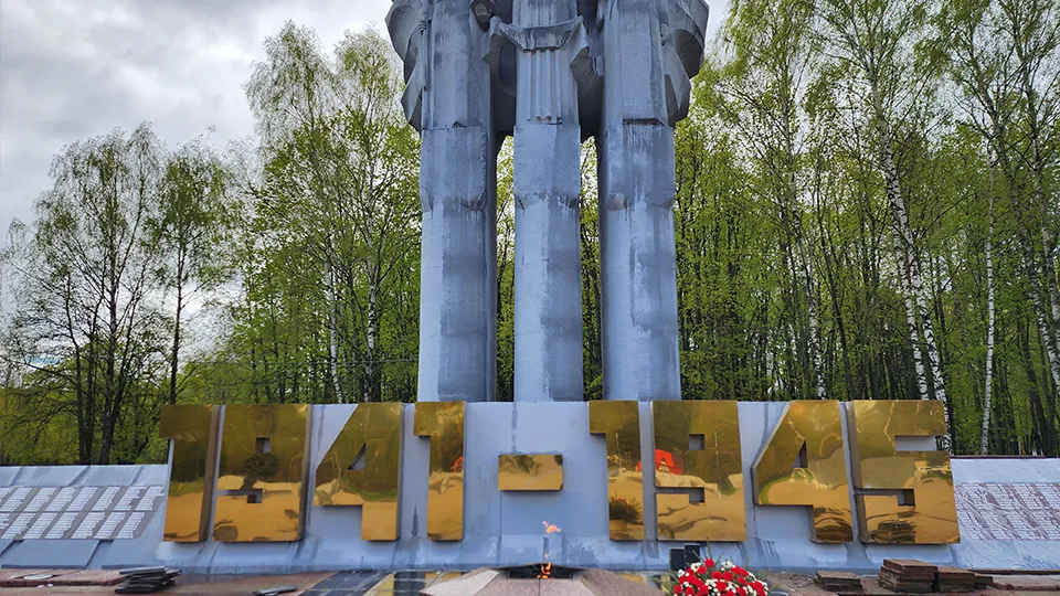 Фото: МедиаБанк Подмосковья/Роман Савельев