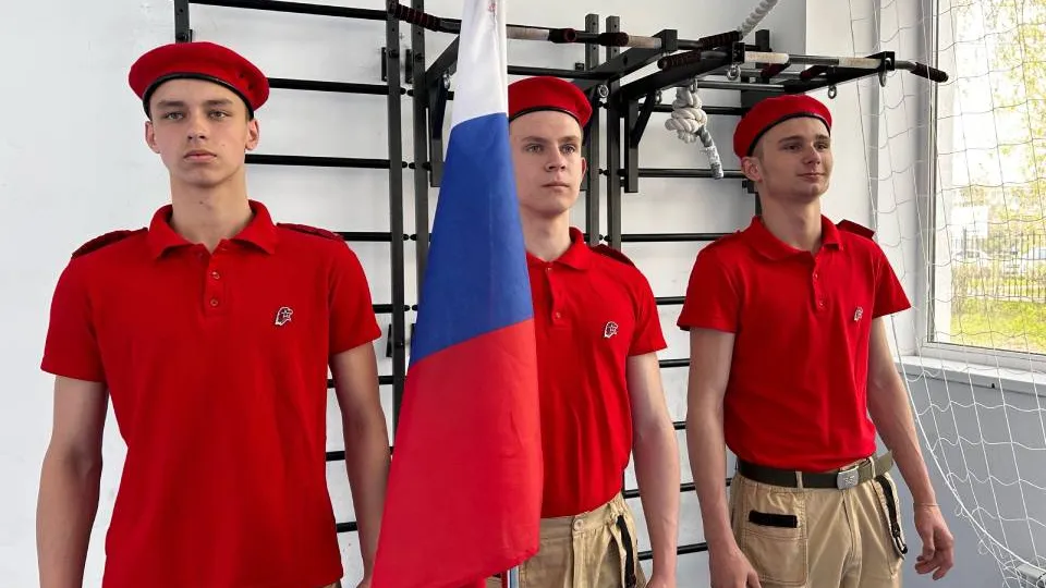 Фото: из архива школы №16