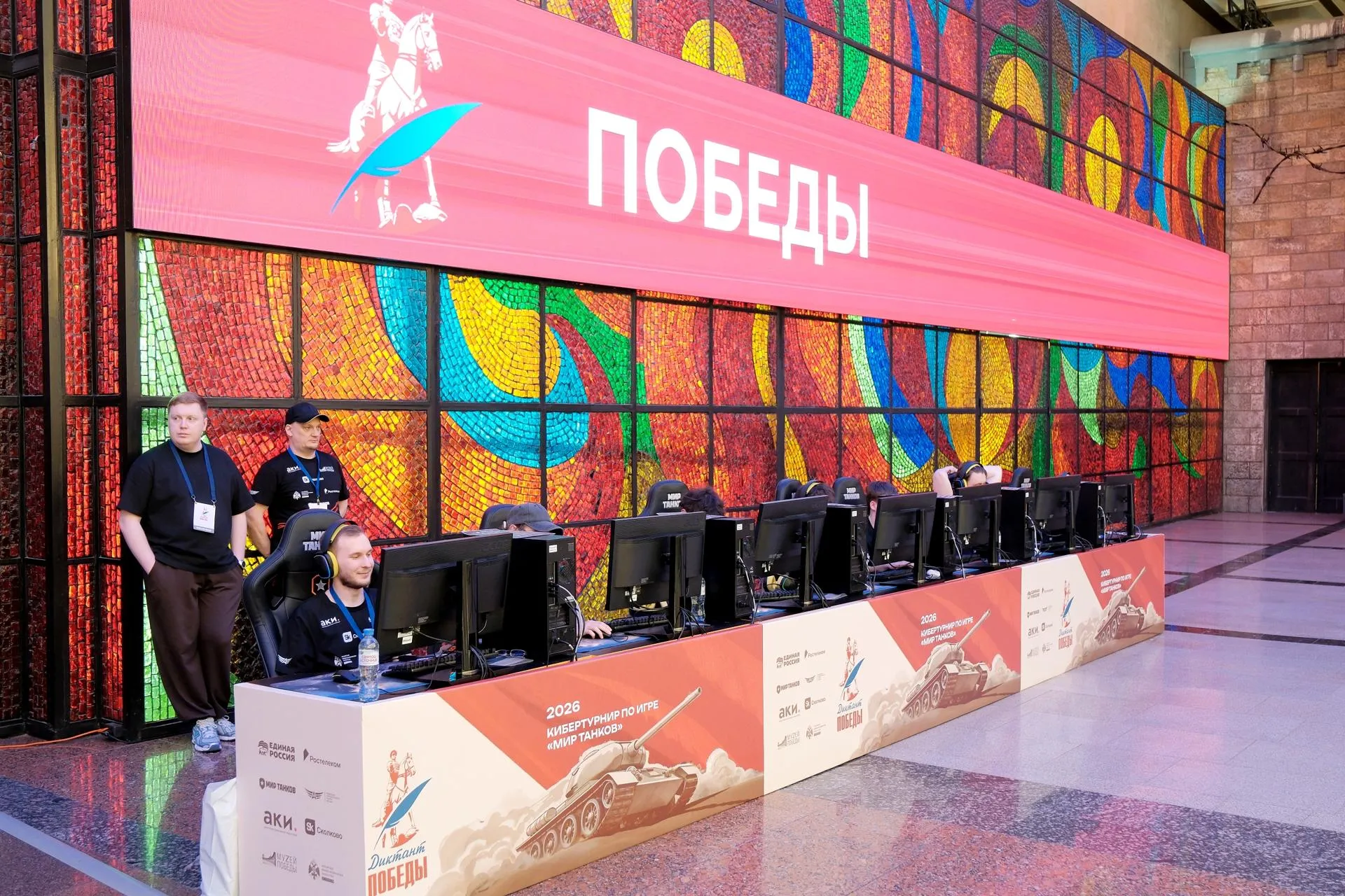 Александр Матвеев