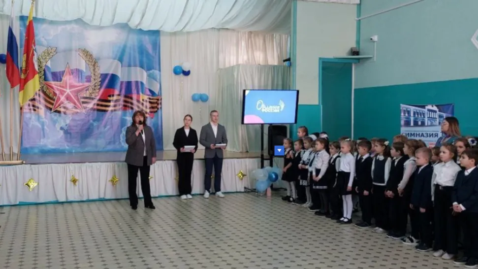 Фото: гимназия 10