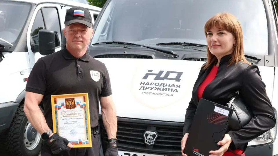 Фото: пресс-служба администрации г.о. Балашиха