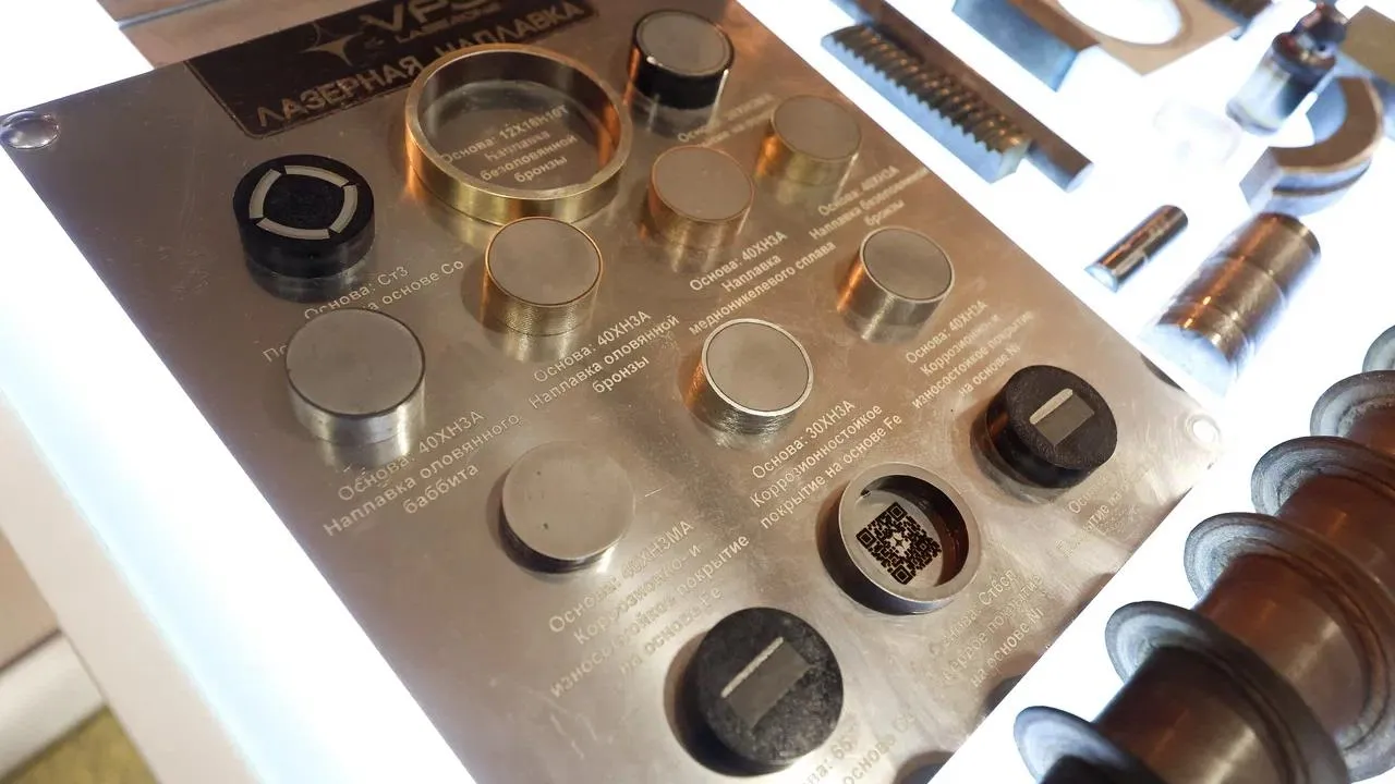 пресс-служба губернатора и правительства Московской области/Евгений Пронин