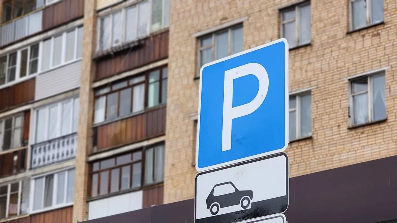 МедиаБанк Подмосковья/Валентина Максимова