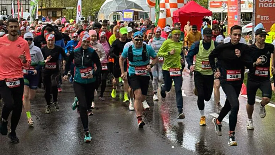 Фото: МБУ «Дирекция парков Одинцовского городского округа»