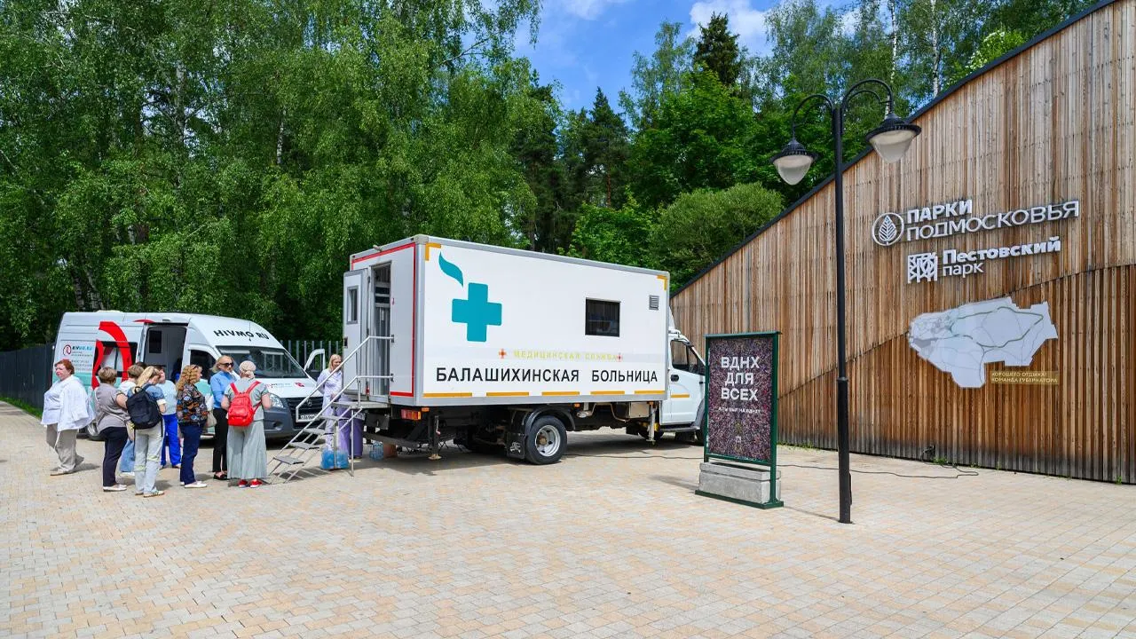 медиасток.рф