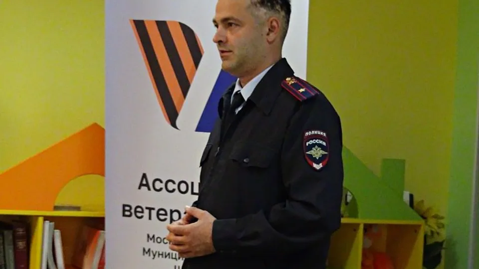 Фото: пресс-служба администрации м.о. Шаховская