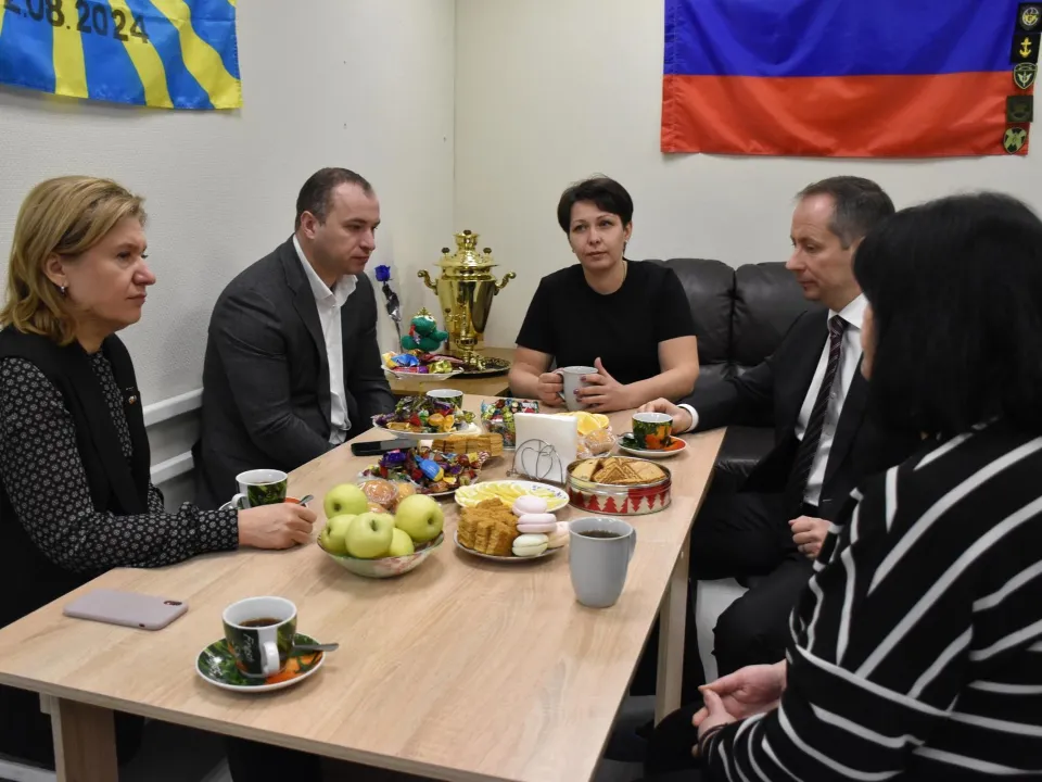 Фото: Администрация городского округа Бронницы