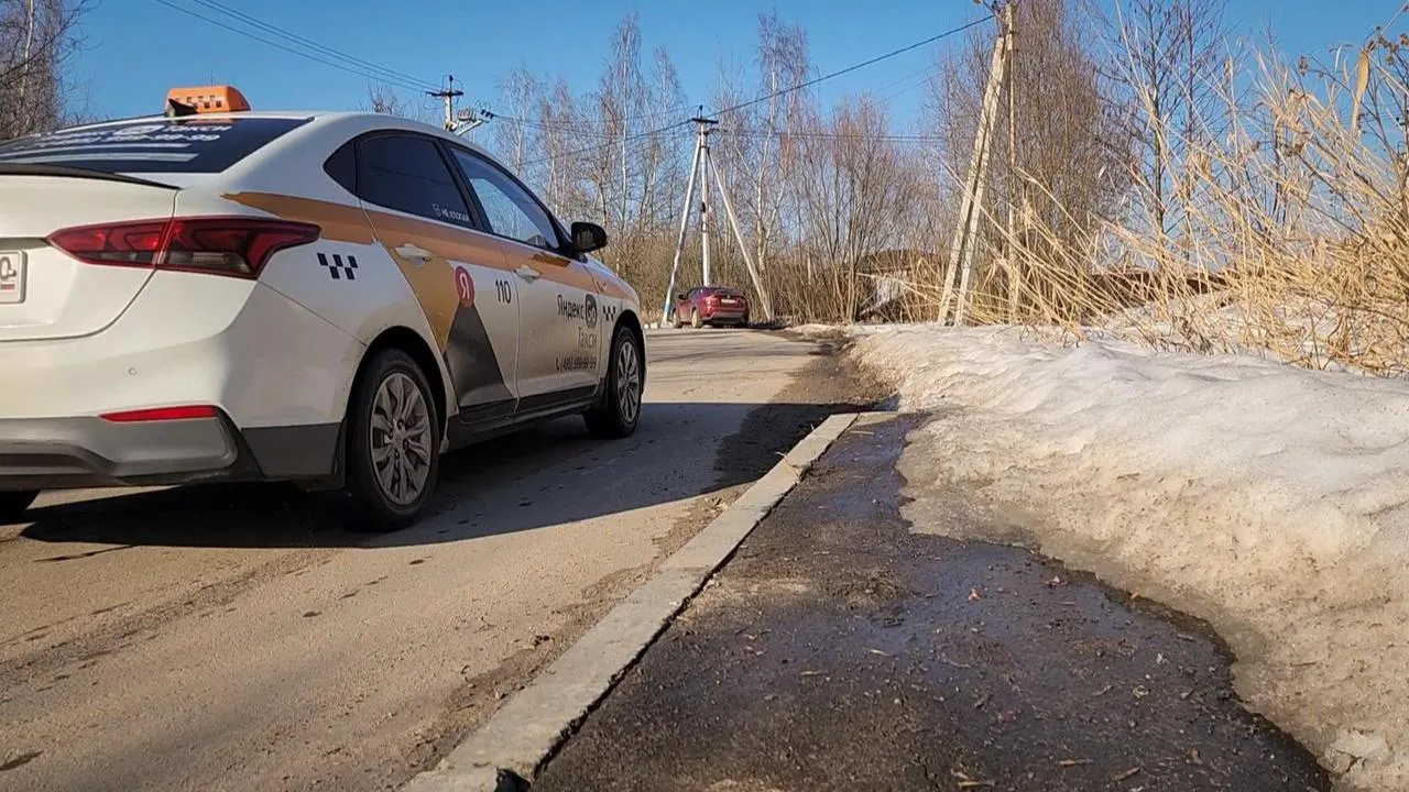 МедиаБанк Подмосковья/Ольга Антонова