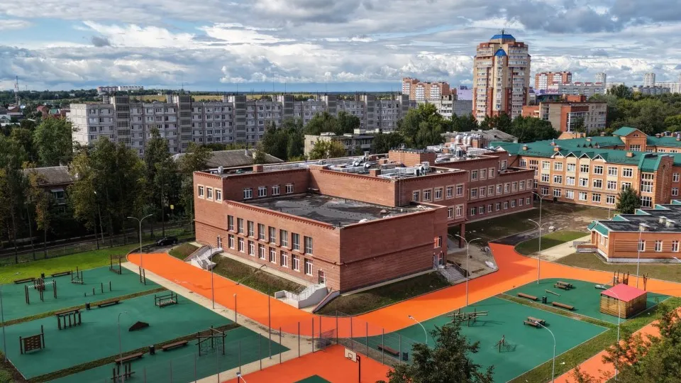 Фото: Минстрой МО