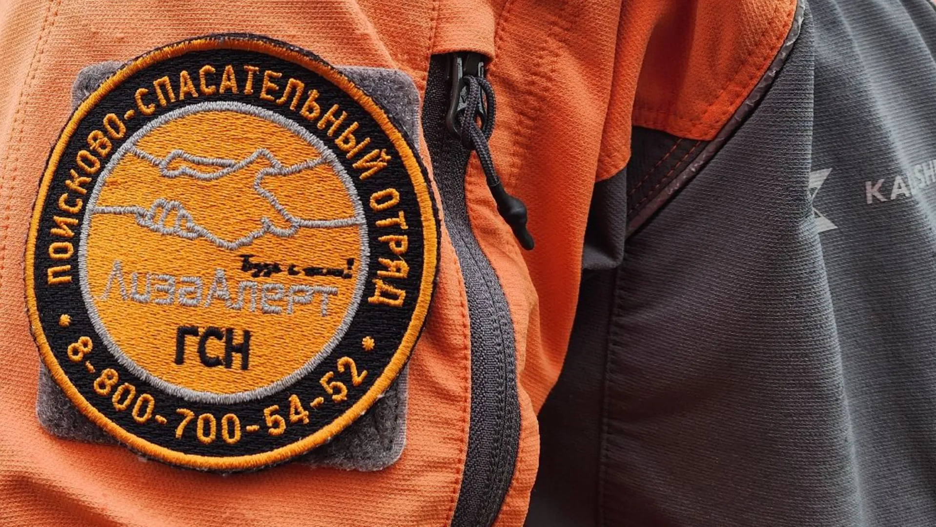 МедиаБанк Подмосковья/Валентина Максимова