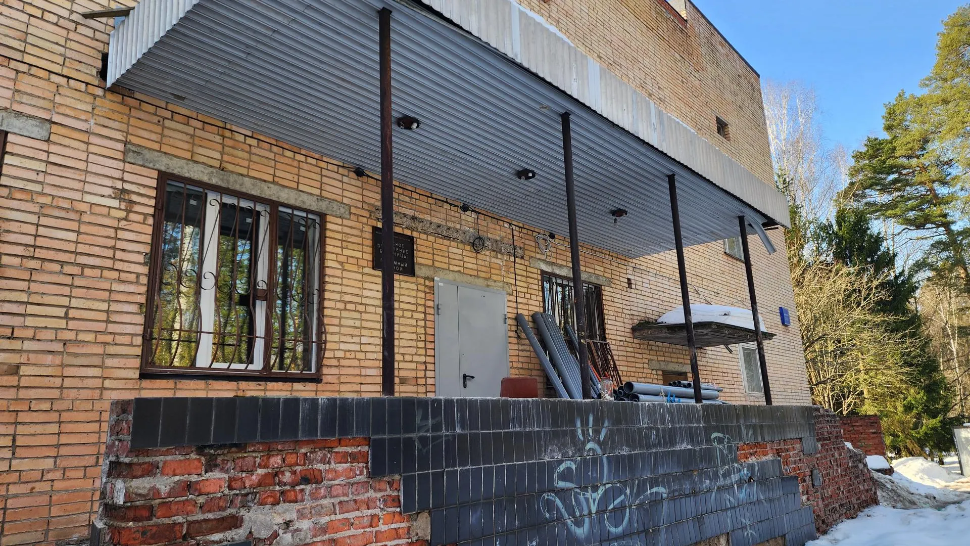 REGIONS/Екатерина Мелкозерова