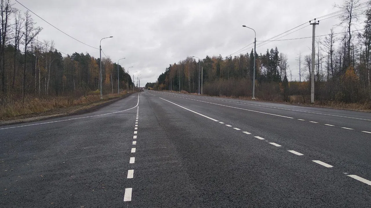 Фото: Минтранс Подмосковья