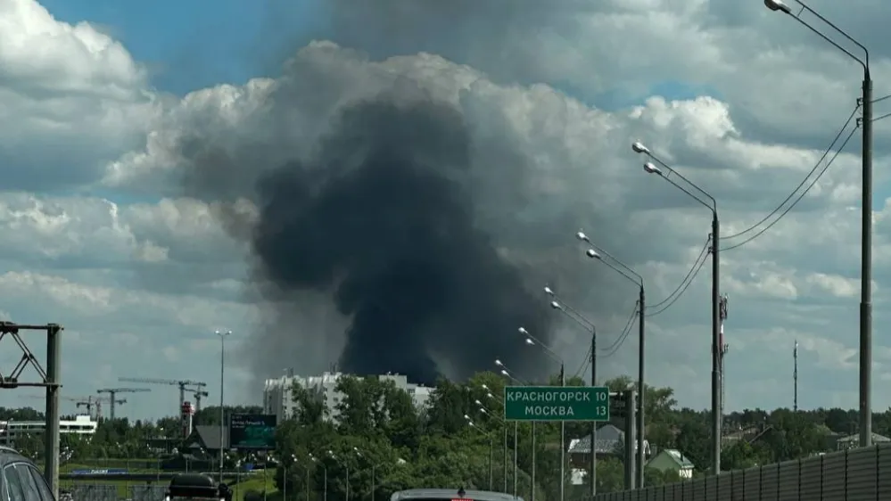 Фото: t.me/zamkadie