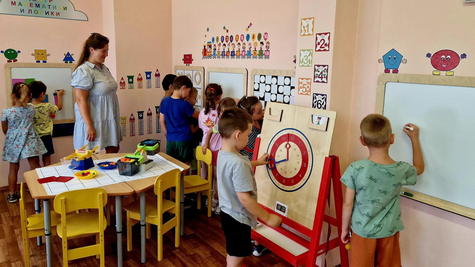 Фото: Министерство образования Московской области