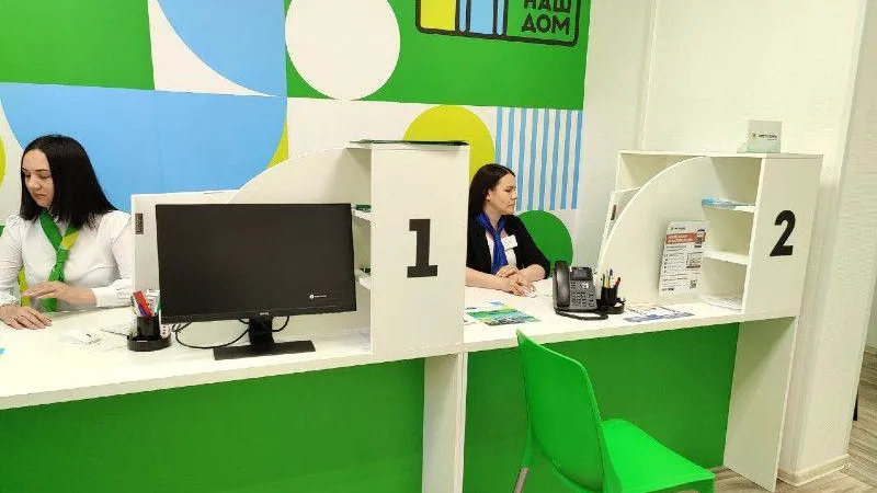 Пресс-служба Госжилинспекции Московской области
