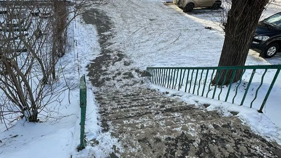 Фото: t.me/Andronik_Pak