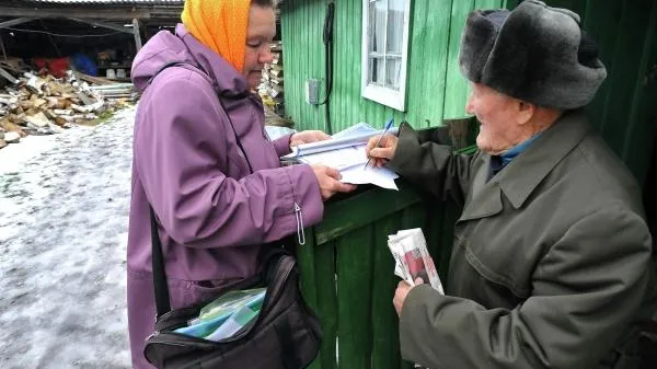 Александр Кондратюк / РИА Новости