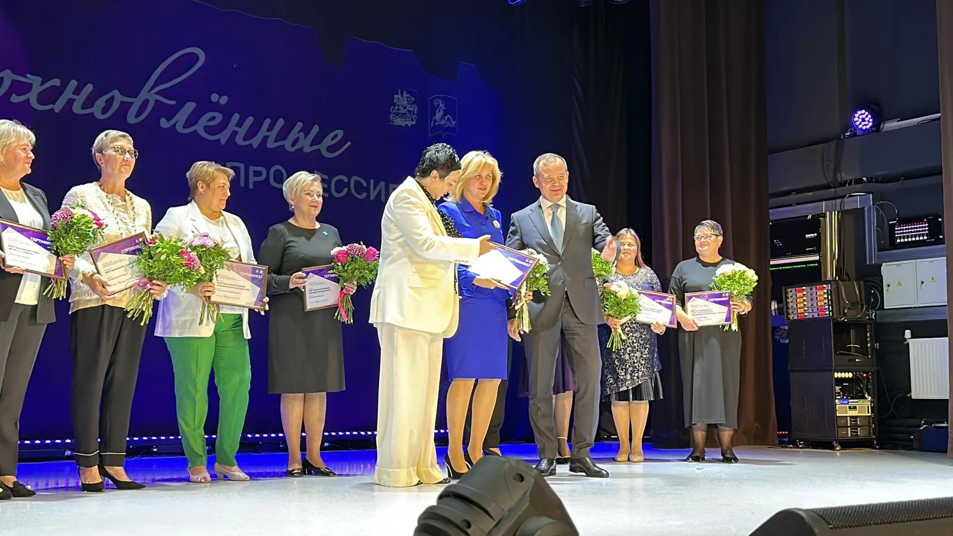 Мария Шматкова