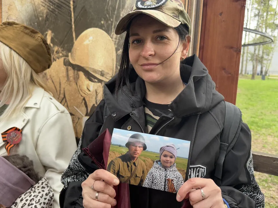 Фото: Виктория Фортуна