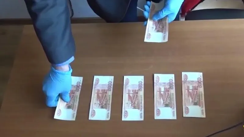 ГУ МВД РФ по МО