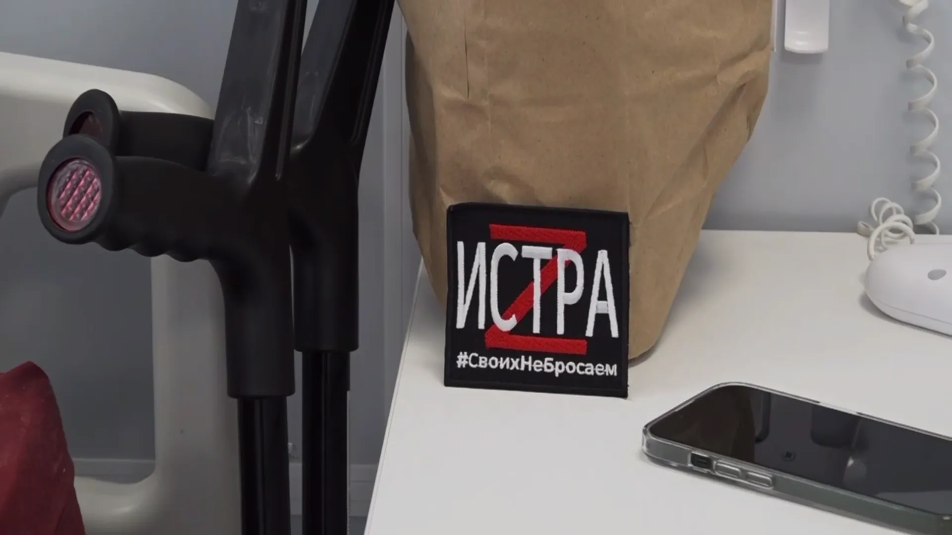 Фото: Татьяна Витушева / ВКонтакте