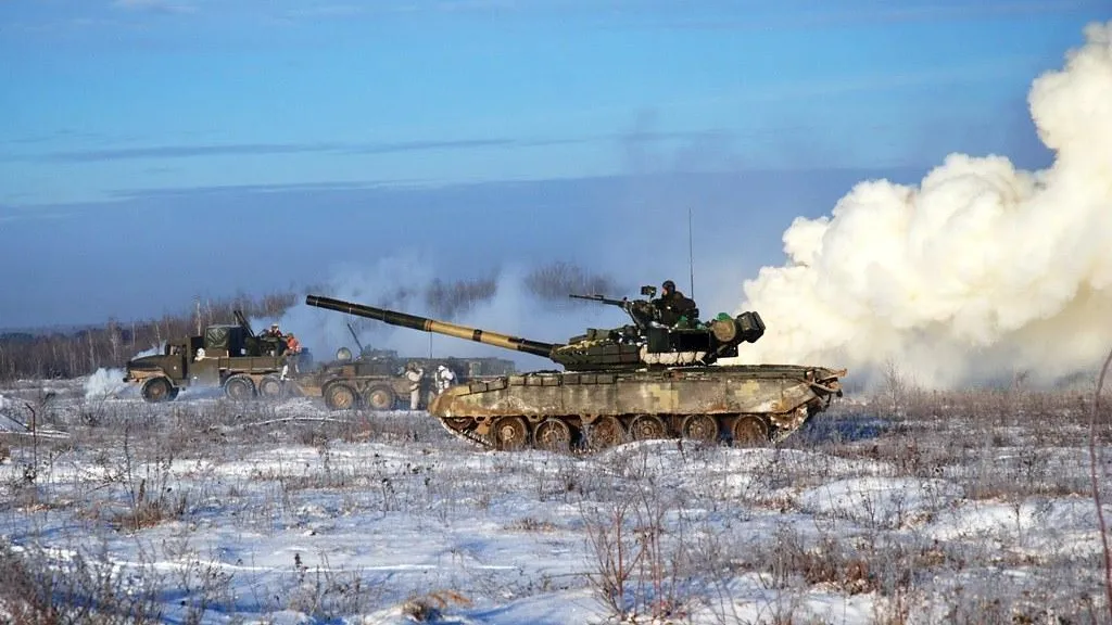 Ministry of Defense of Ukraine